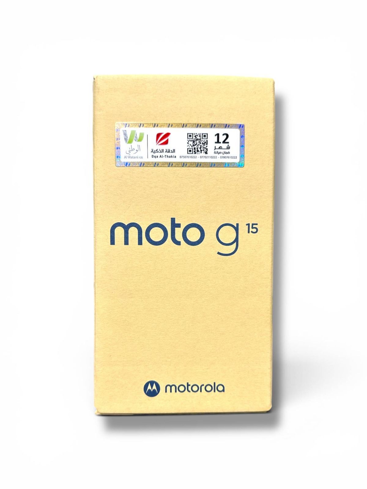 Moto G15